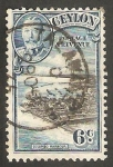 Stamps : Asia : Sri_Lanka :   240 - George V y Puerto de Colombo