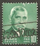 Stamps Sri Lanka -  361 - D.S.Senanayake, exprimer ministro