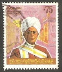 Sellos de Asia - Sri Lanka -  Sir Ponnambalan Ramanathan