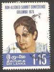 Stamps Sri Lanka -  Primera Ministra S. Bandaranaike