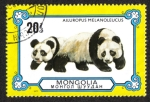 Stamps Mongolia -  Panda Gigante