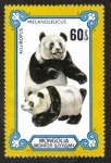 Stamps : Asia : Mongolia :  Hembra y Cachorro