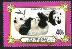 Stamps : Asia : Mongolia :  Macho y Cahorro Jugando con Bambu
