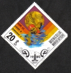 Stamps Mongolia -  Medallistas de oro olímpico de Moscú