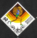 Stamps Mongolia -  Medallistas de oro olímpico de Moscú