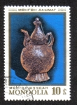 Stamps Mongolia -  Jarra de Vino