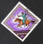 Stamps Mongolia -  Celebración Nacional Naadam 
