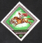 Stamps Mongolia -  Celebración Nacional Naadam 