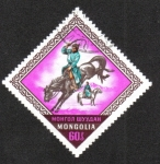 Stamps Mongolia -  Celebración Nacional Naadam 