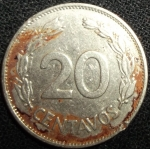monedas de America - Ecuador -  1959 (Reverso)