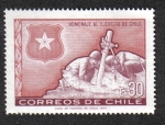 Stamps Chile -  Tributo a las Fuerzas Armadas y Carabinares 