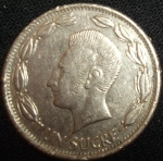 monedas de America - Ecuador -  1971 (Reverso)