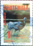 Stamps : America : Guatemala :  Intercambio 0,25 usd 1 cent. 1979