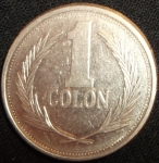 monedas de America - El Salvador -  1994 (Reverso)