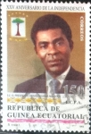 Sellos de Africa - Guinea Ecuatorial -  Intercambio 0,50 usd 150 FCFA 1993