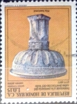 Stamps : America : Honduras :  Intercambio 0,20 usd 15 cent. 1978