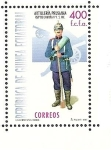 Stamps Equatorial Guinea -  Uniformes Militares - Artilleria Prusiana