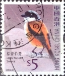 Stamps : Asia : Hong_Kong :  Intercambio 1,40 usd 5 dólares 2006