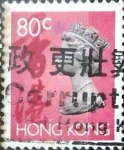 Sellos de Asia - Hong Kong -  Intercambio 0,30 usd 10 cent. 1992