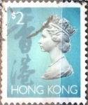 Stamps Hong Kong -  Intercambio 0,50 usd 2 dolares 1992