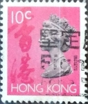 Sellos del Mundo : Asia : Hong_Kong : Intercambio 0,30 usd 10 cent. 1992