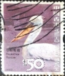 Stamps : Asia : Hong_Kong :  Intercambio 13,00 usd 50 dolares 2006