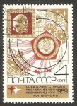 Stamps Russia -  3553 - Sonda venusiana soviética Venera 5