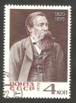 Sellos de Europa - Rusia -  3635 - 150 anivº del nacimiento del filosofo aleman Engels