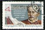 Sellos de Europa - Rusia -  4209 - 150 anivº del nacimiento de Gabriel Sundukian, autor dramático