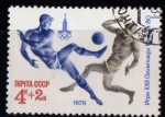 Sellos del Mundo : Europa : Rusia : 4604 - Preolimpiadas de Moscu 1980