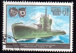 Stamps Russia -  4945 - Submarino