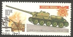 Sellos de Europa - Rusia -  5066 - Carro de combate de la 2ª Guerra Mundial