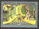 Stamps Russia -  5485 - Gena, el cocodrilo