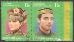 Stamps Russia -  7182 y 7185 - Gorros tártaros