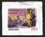 Stamps Russia -  Mascotas de los juegos paralímpicos, Luchik y Snezhinka, Chico Fuego y Nievecilla