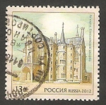 Sellos de Europa - Rusia -  7321 - Palacio Episcopal de Astorga