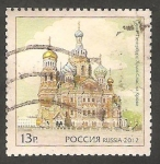 Stamps Russia -  7322 - Iglesia de San Petersburgo