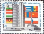 Stamps Hungary -  Intercambio 0,20  usd 1 ft. 1974
