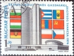 Sellos de Europa - Hungra -  Intercambio 0,20  usd 1 ft. 1974