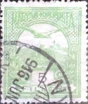 Stamps Hungary -  Intercambio 0,20  usd 5 f. 1900