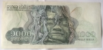 monedas de Asia - Camboya -  1973 (Reverso)