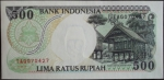 monedas de Asia - Indonesia -  1992 (Reverso)