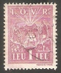 Stamps : Europe : Romania :  I.O.V.R.
