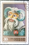 Stamps Hungary -  Intercambio 0,20 usd 40 f. 1973