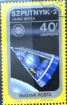 Stamps : Europe : Hungary :  Intercambio 0,20 usd 40 f. 1975