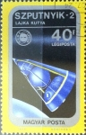 Stamps Hungary -  Intercambio 0,20 usd 40 f. 1975
