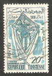 Stamps Tunisia -  465 - Emancipación de la mujer tunecina