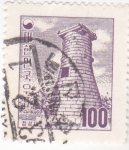 Stamps South Korea -  atalaya