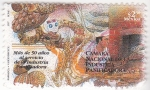 Stamps Mexico -  camara nacional de la industria panificadora