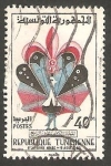 Sellos de Africa - Tnez -  513 - Insignea Scout 
